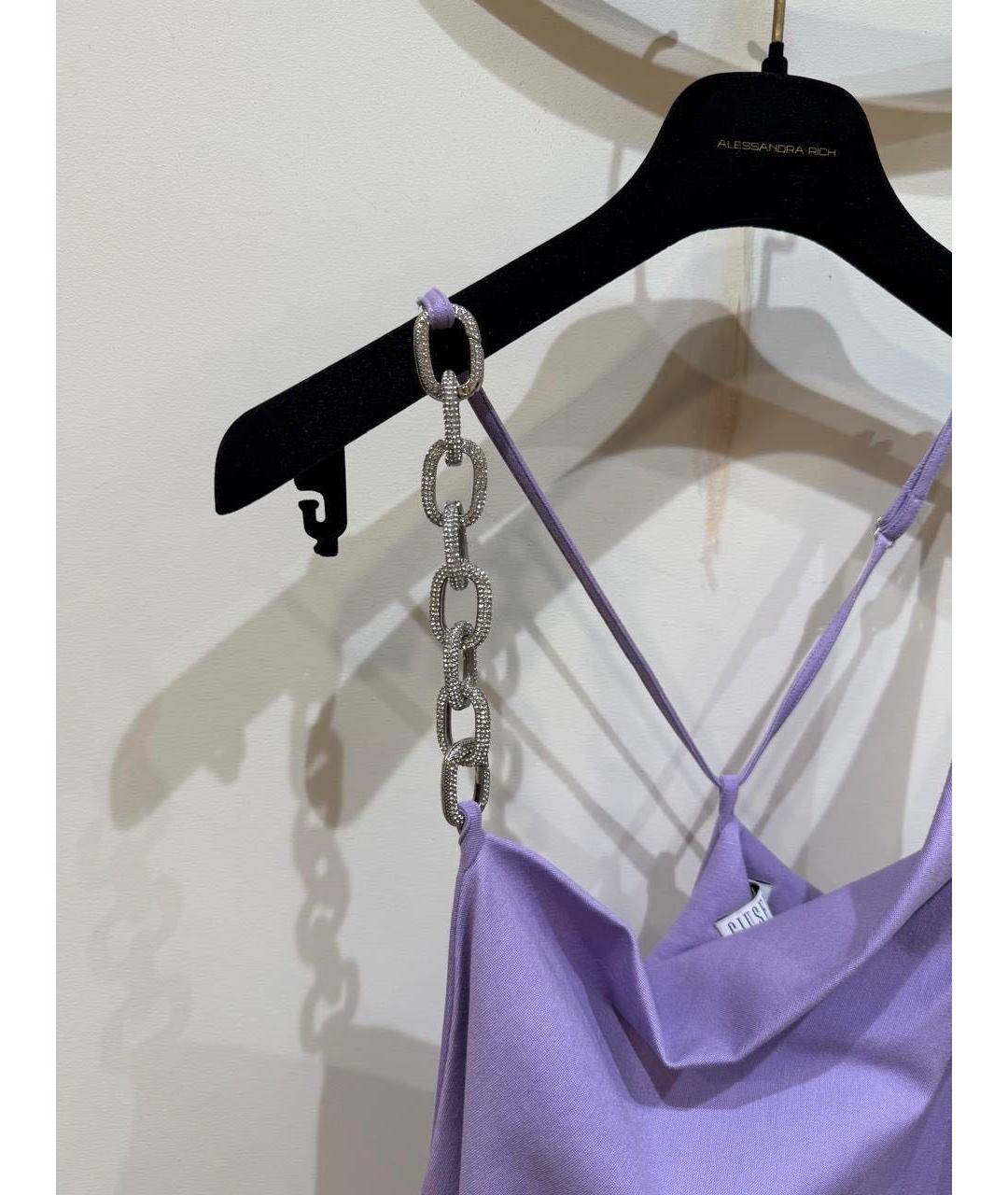 GIUSEPPE DI MORABITO Фиолетовое платье, фото 3