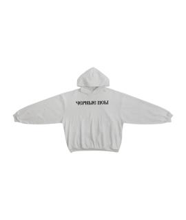 YEEZY Худи/толстовка