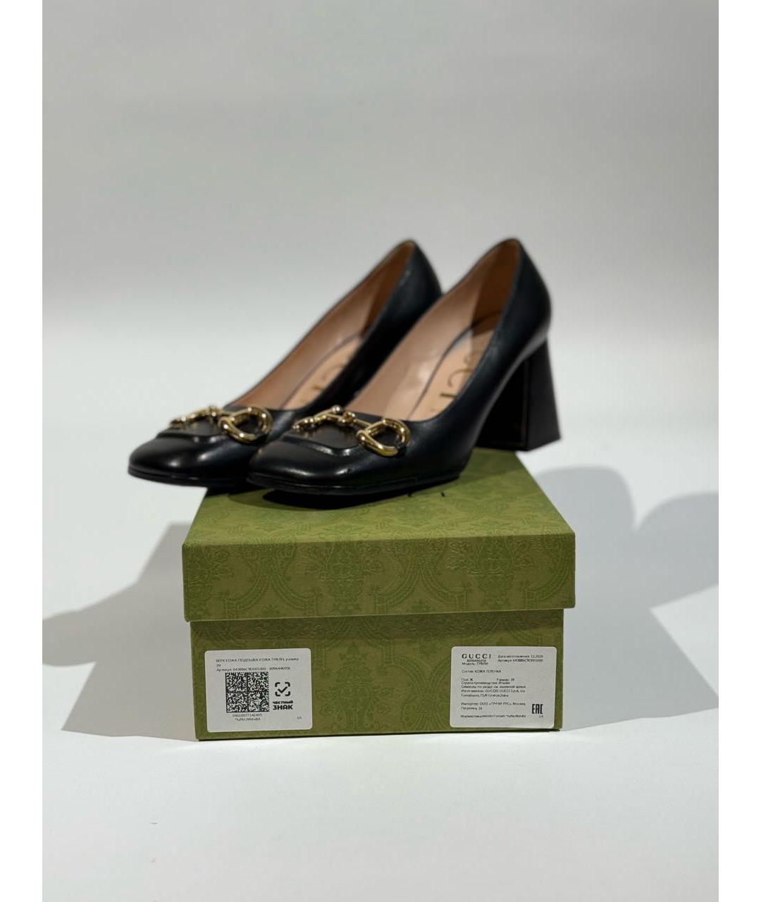 GUCCI Черные кожаные туфли, фото 6