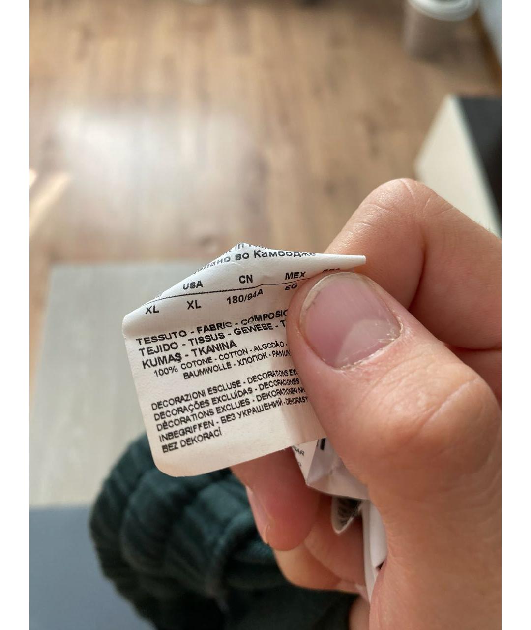 EA7 Зеленые хлопковые повседневные брюки, фото 7