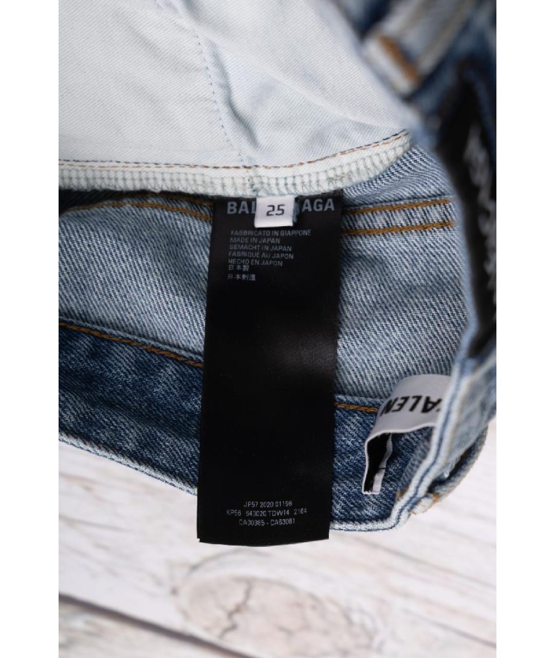 BALENCIAGA Голубые хлопковые джинсы слим, фото 5
