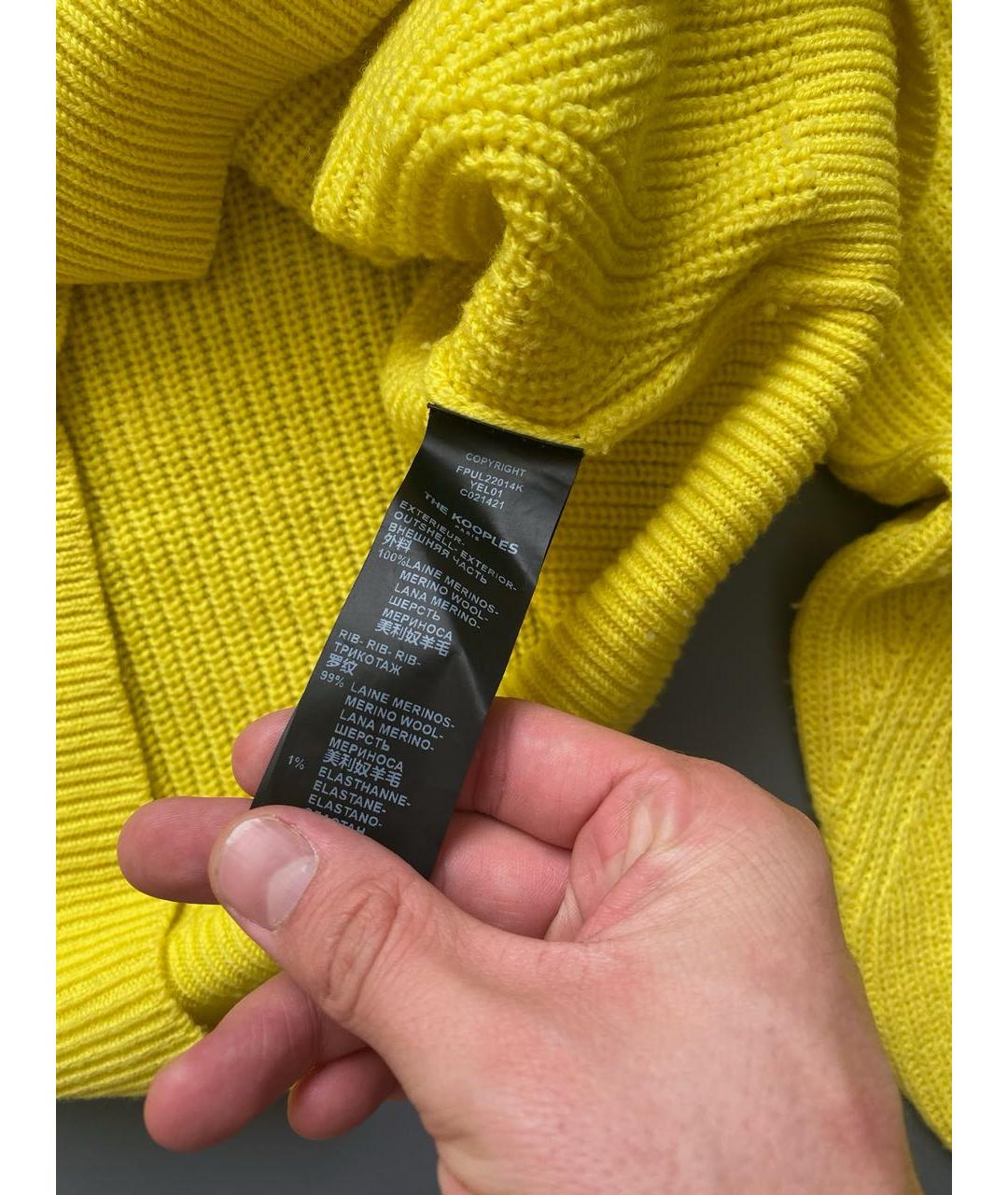 THE KOOPLES Желтый шерстяной джемпер / свитер, фото 4