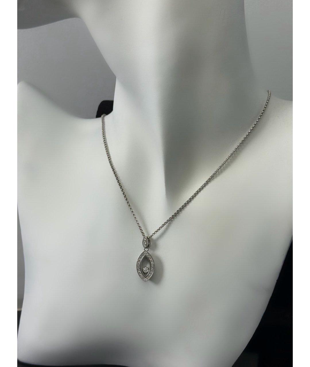 CHOPARD Белое колье из белого золота, фото 6