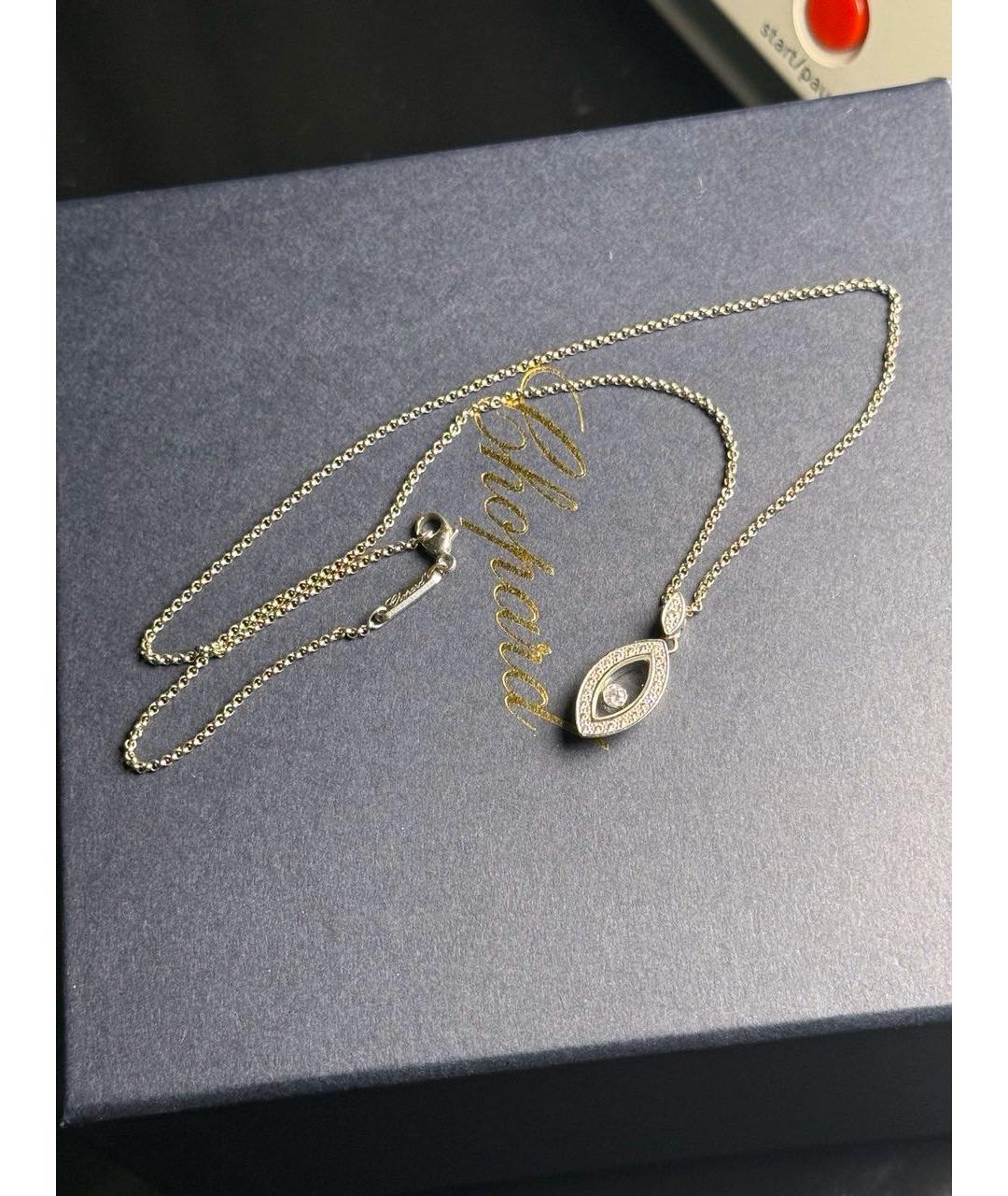 CHOPARD Белое колье из белого золота, фото 5