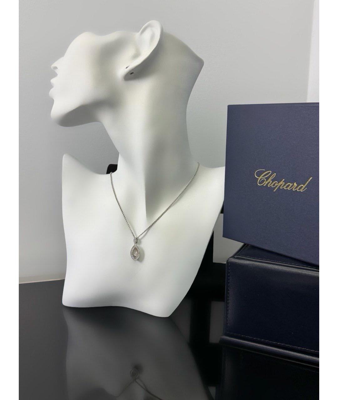 CHOPARD Белое колье из белого золота, фото 2
