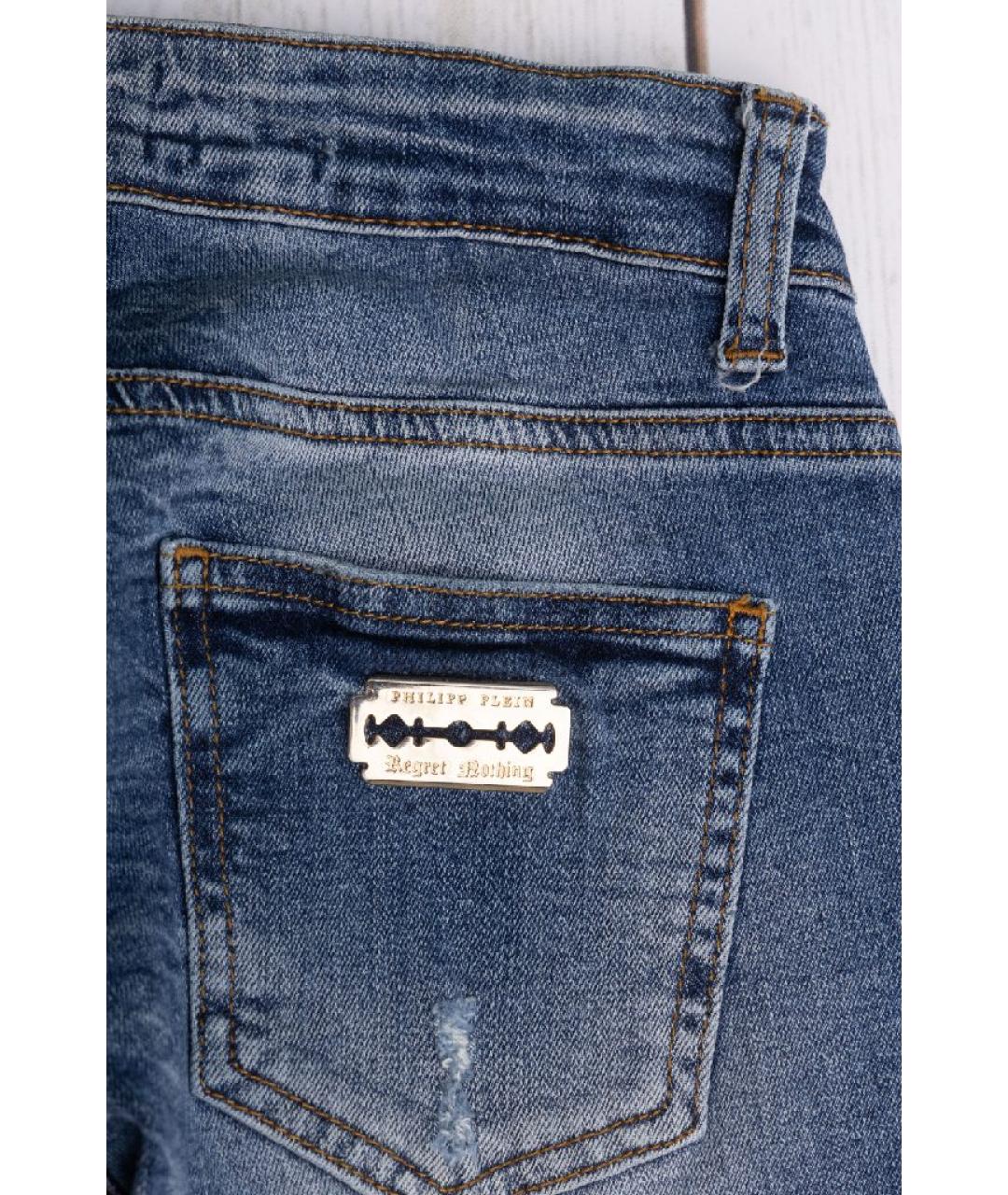 PHILIPP PLEIN Синие хлопковые прямые джинсы, фото 4