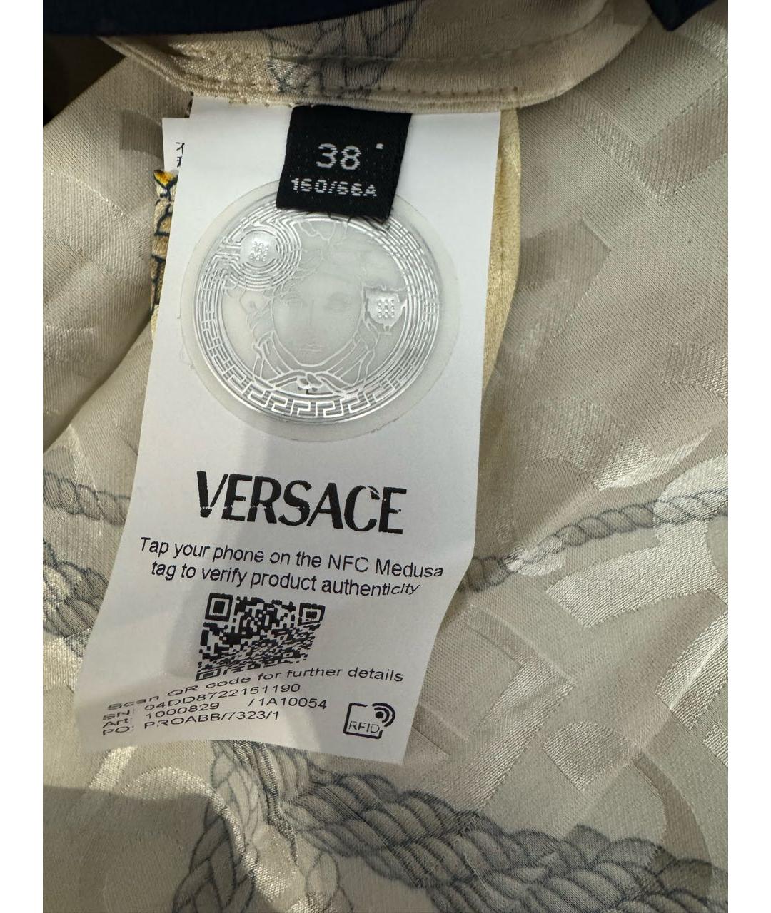 VERSACE Мульти шелковая юбка мини, фото 5