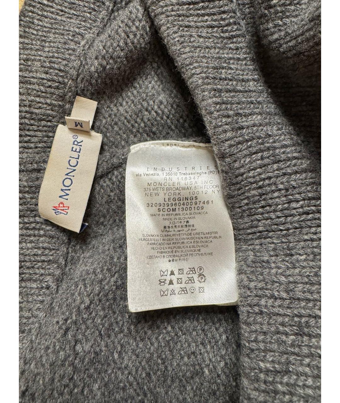 MONCLER Серые шерстяные леггинсы и велосипедки, фото 3