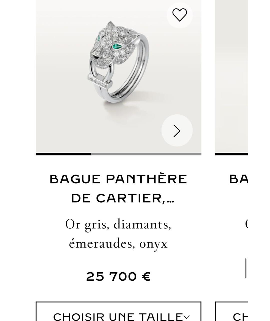 CARTIER Белое кольцо из белого золота, фото 3
