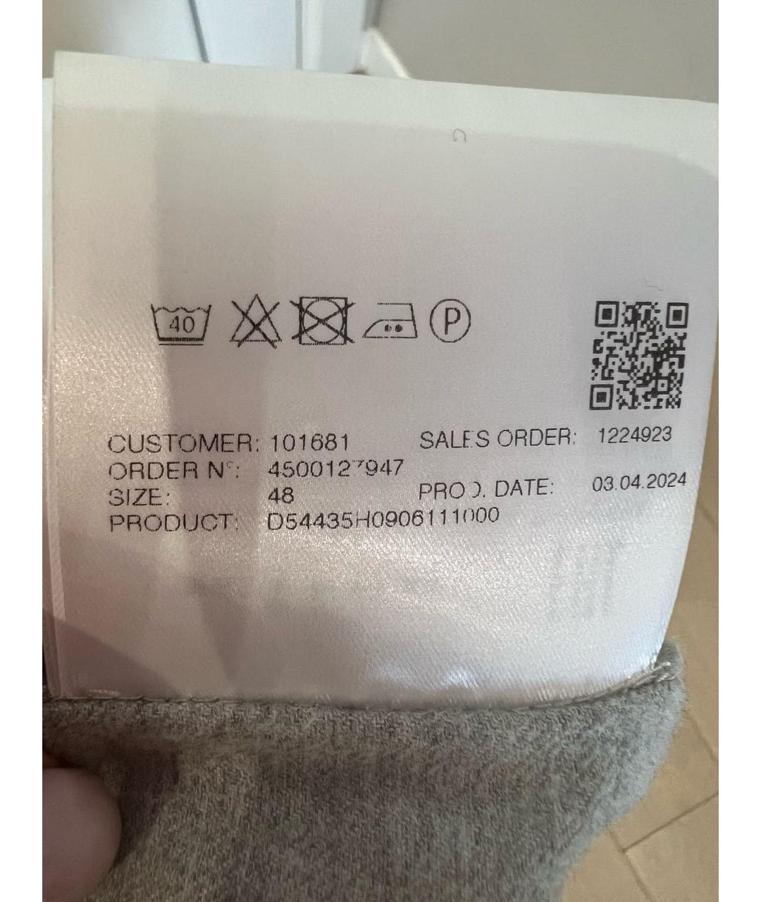 KITON Бежевая хлопковая рубашка, фото 5