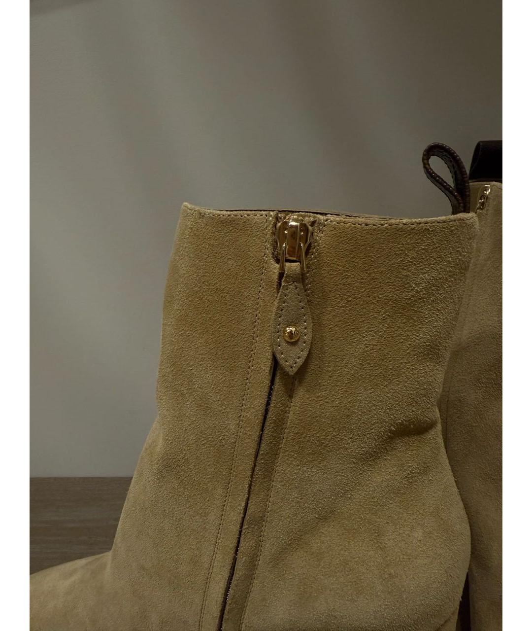 LOUIS VUITTON Бежевые замшевые ботильоны, фото 5