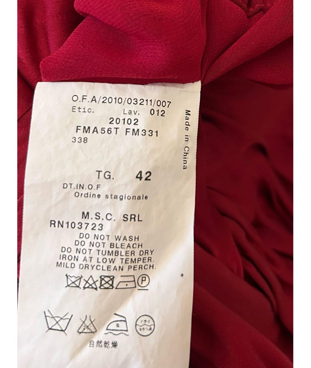 ARMANI COLLEZIONI Красное шелковое вечернее платье, фото 6
