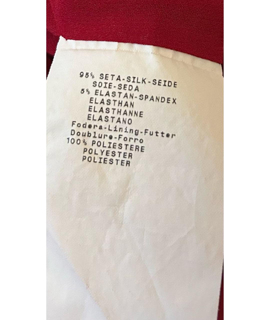 ARMANI COLLEZIONI Красное шелковое вечернее платье, фото 5