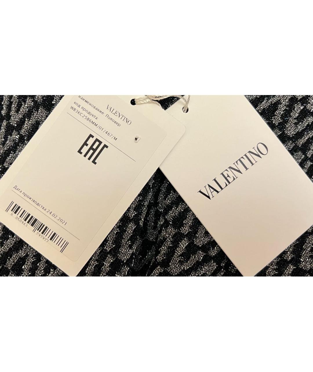 VALENTINO Черный джемпер / свитер, фото 4