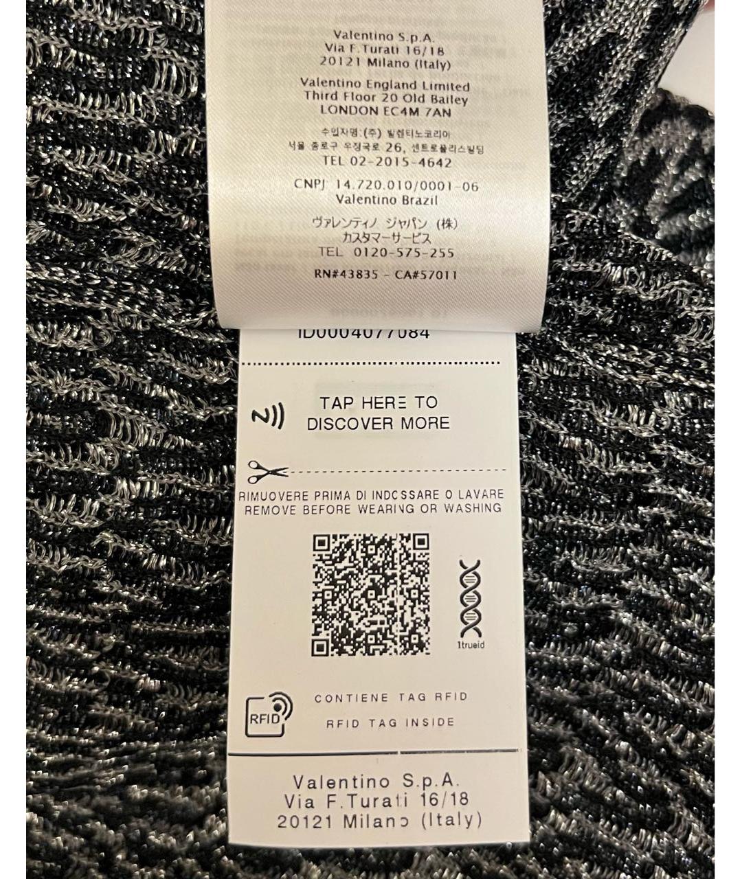 VALENTINO Черный джемпер / свитер, фото 6