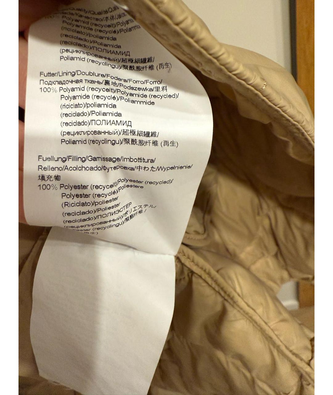 HUGO BOSS Бежевая куртка, фото 6