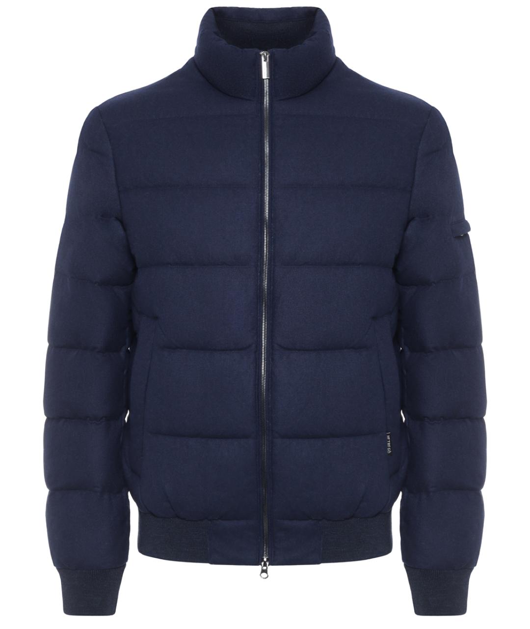 HETREGO Синий пуховик, фото 1