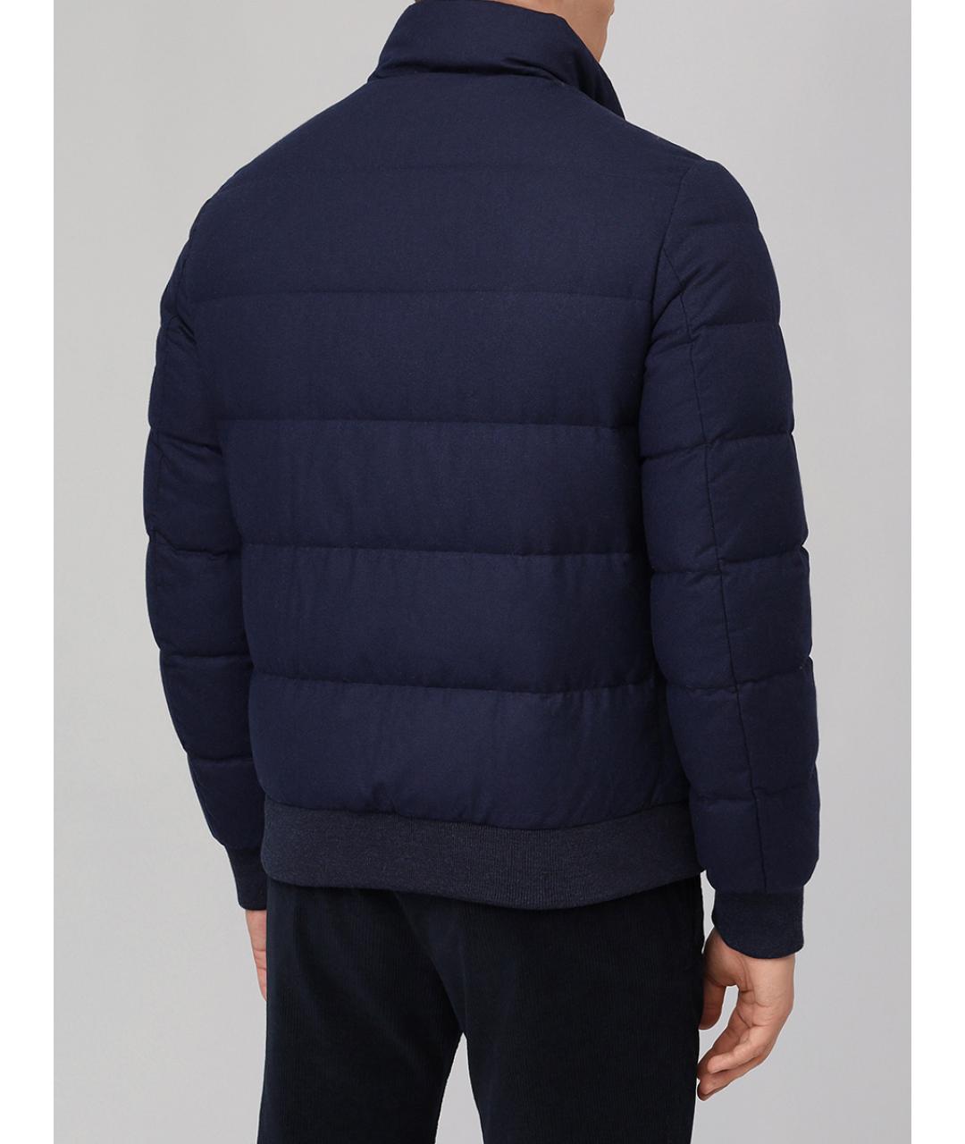 HETREGO Синий пуховик, фото 3