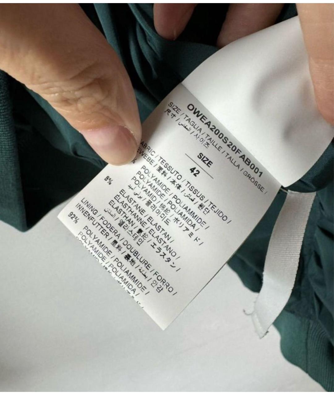 OFF-WHITE Зеленая полиамидовая куртка, фото 6