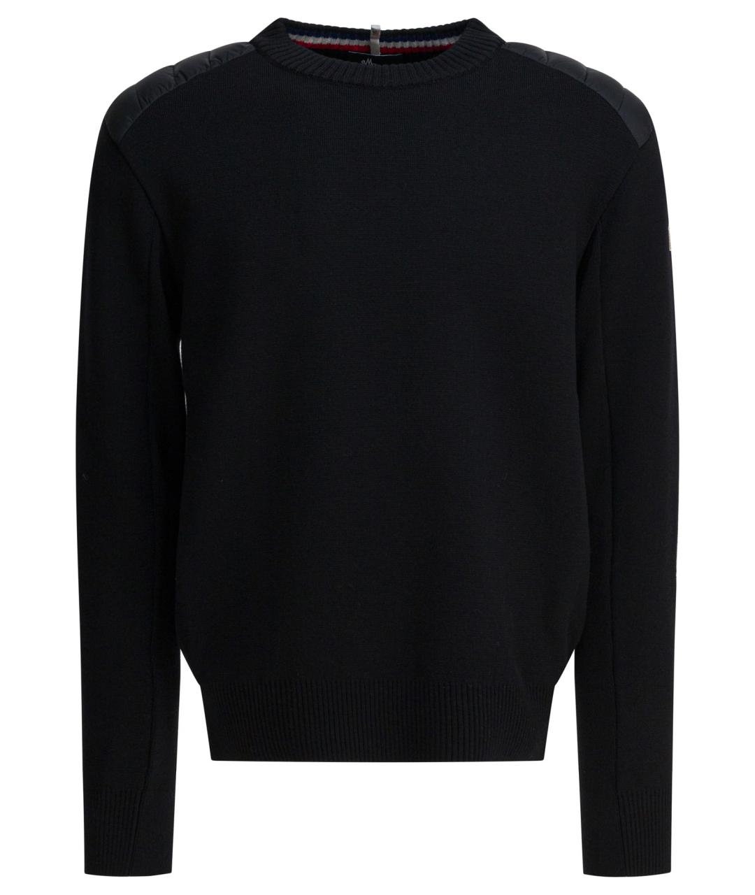 MONCLER GRENOBLE Синий шерстяной джемпер / свитер, фото 1