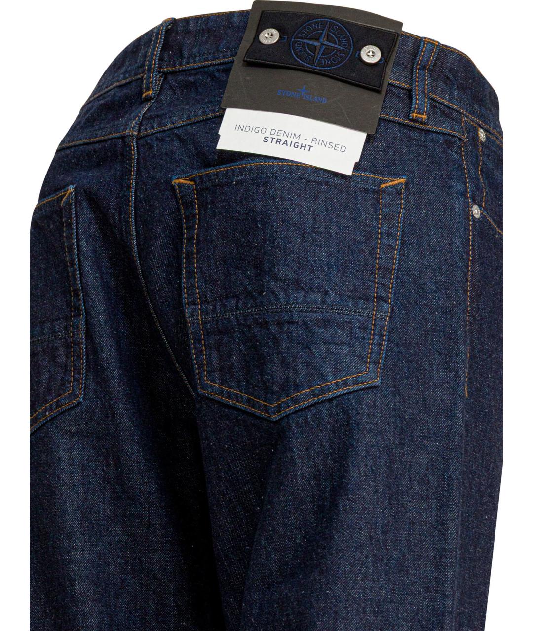 STONE ISLAND Синие хлопковые джинсы скинни, фото 4