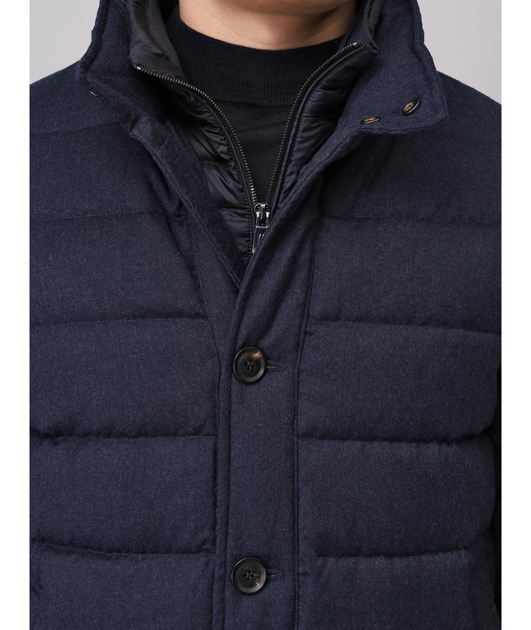 HETREGO Синий пуховик, фото 5