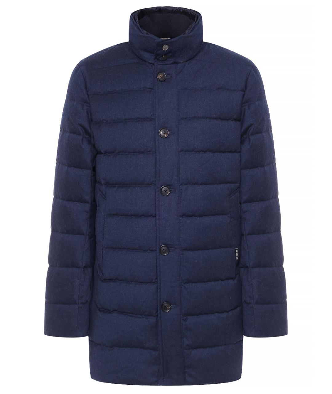 HETREGO Синий пуховик, фото 1