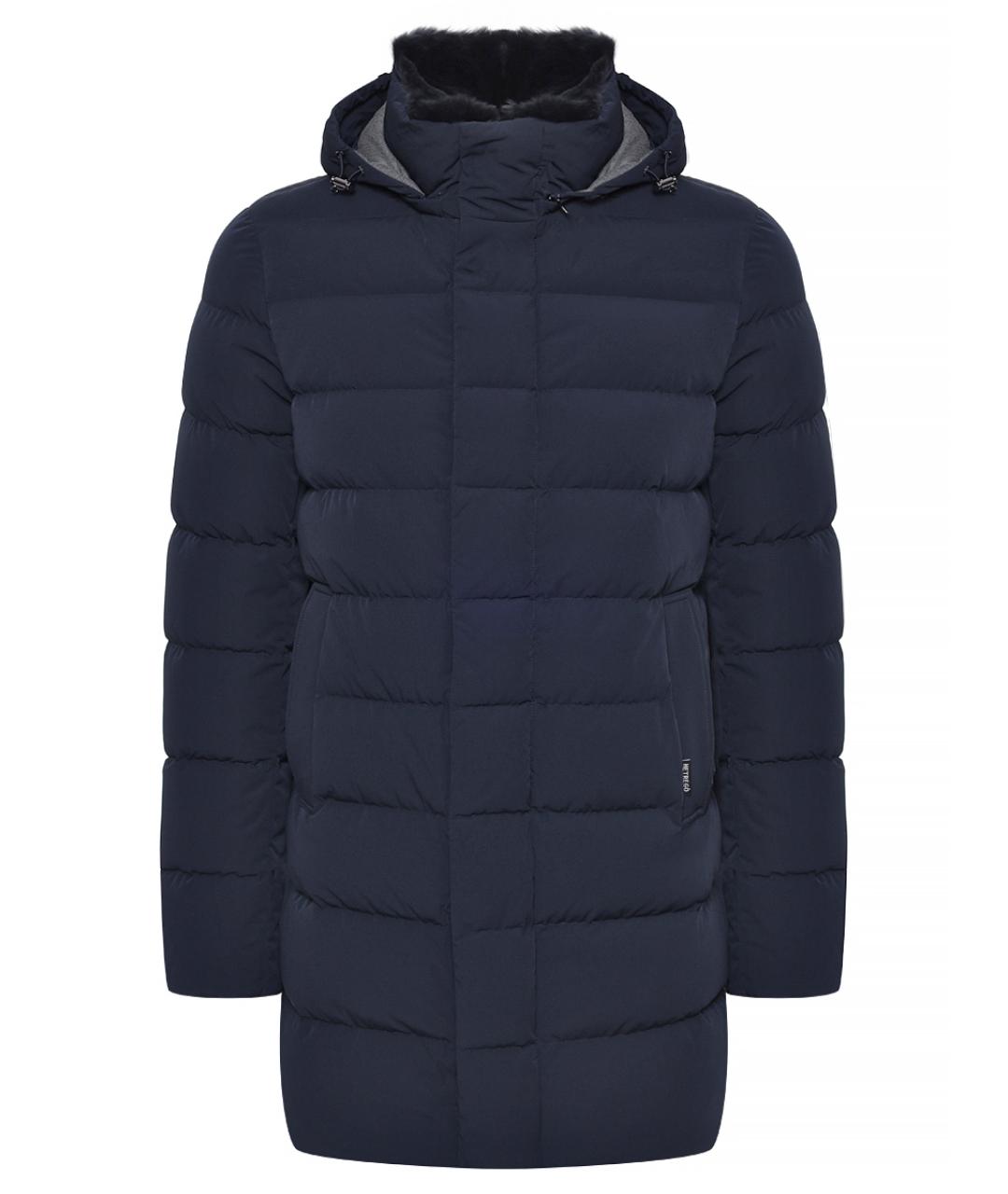 HETREGO Синий пуховик, фото 1