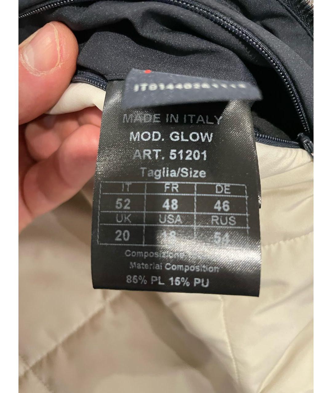 BARBA Темно-синяя полиэстеровая куртка, фото 8