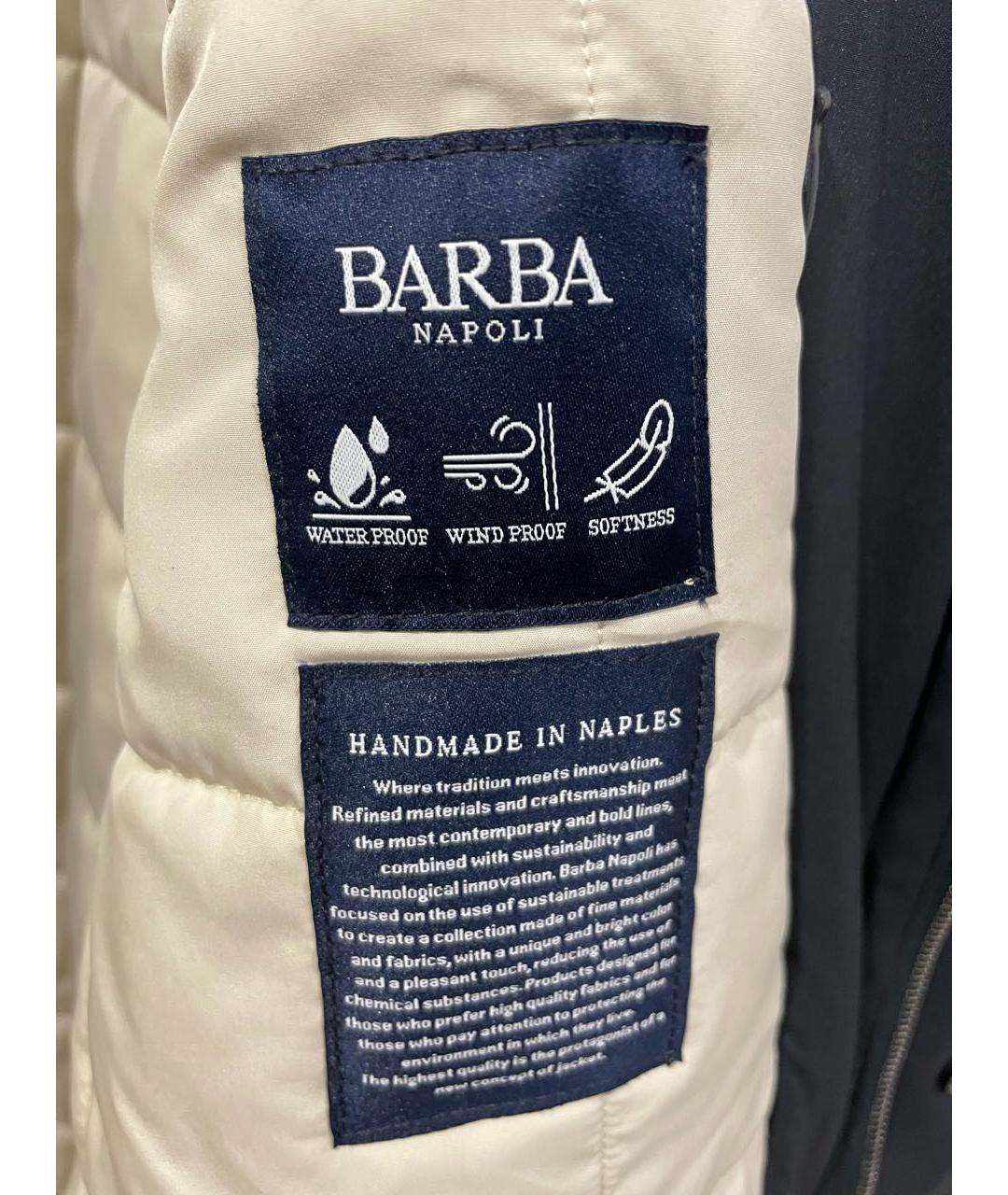 BARBA Темно-синяя полиэстеровая куртка, фото 6