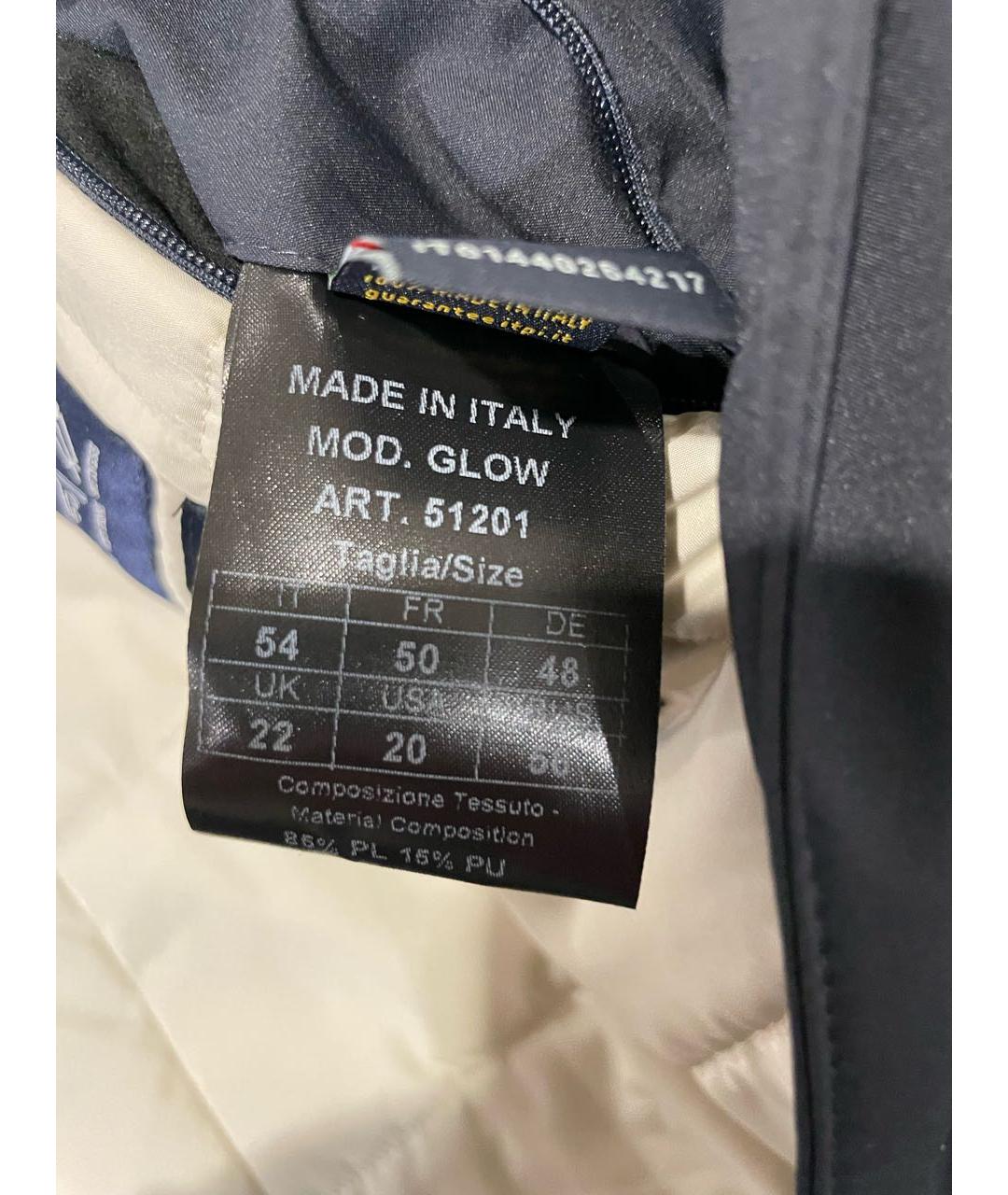 BARBA Темно-синяя полиэстеровая куртка, фото 7