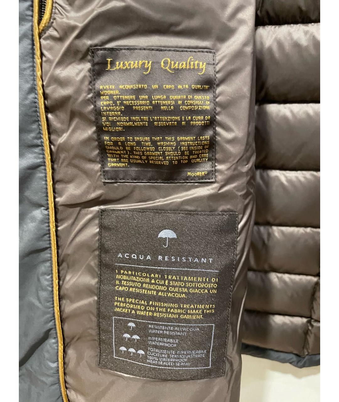 MOORER Антрацитовый полиамидовый пуховик, фото 7