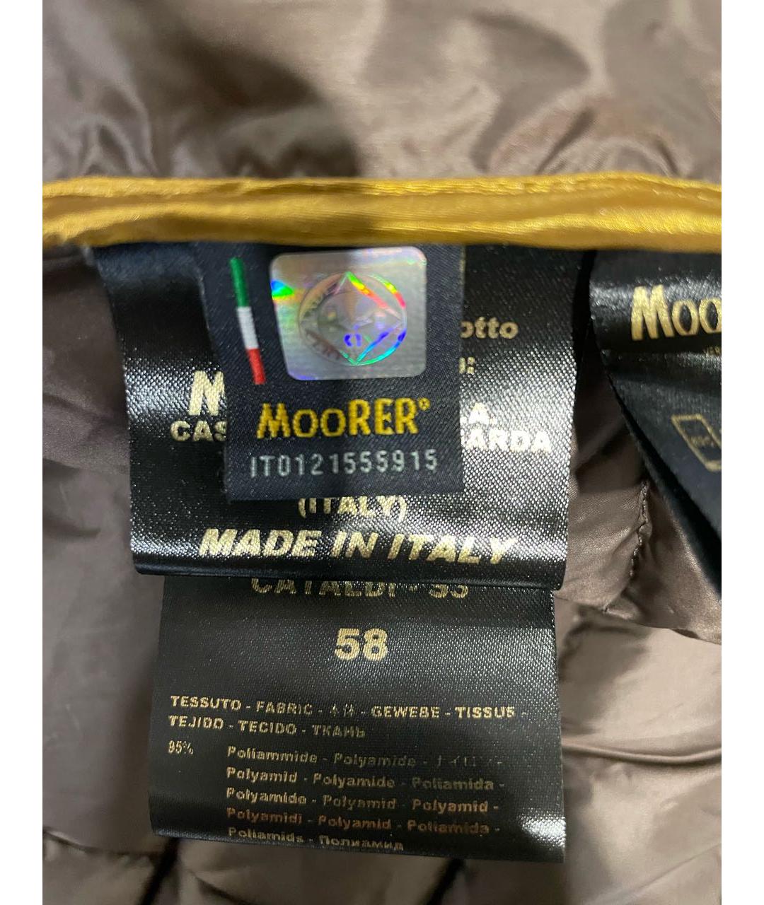 MOORER Антрацитовый полиамидовый пуховик, фото 6