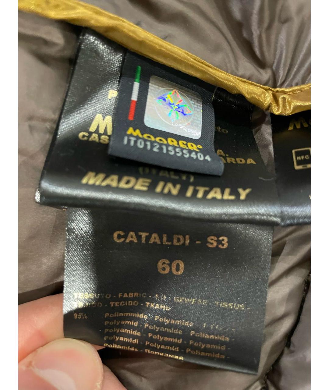 MOORER Антрацитовый полиамидовый пуховик, фото 5