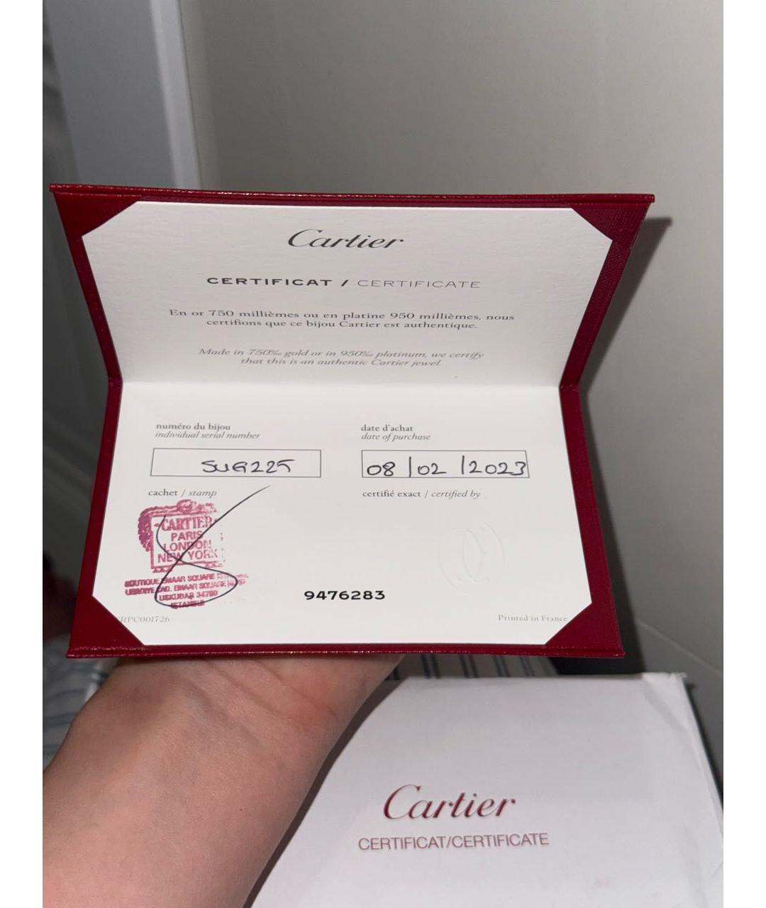 CARTIER Серебряное кольцо из белого золота, фото 5