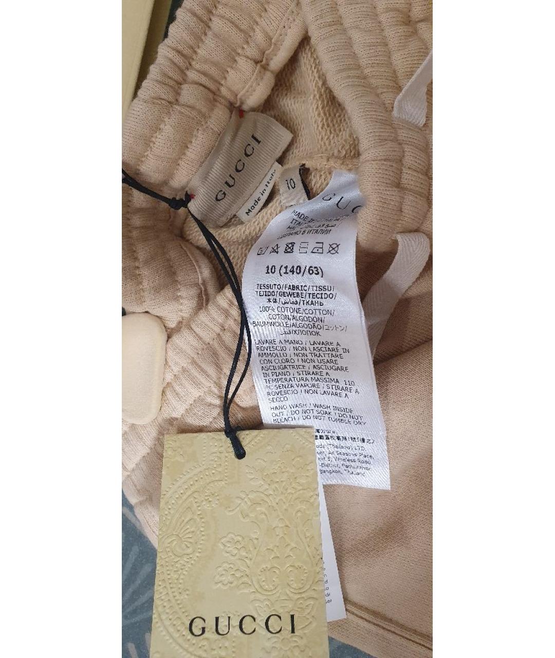 GUCCI Бежевые хлопковые брюки и шорты, фото 7