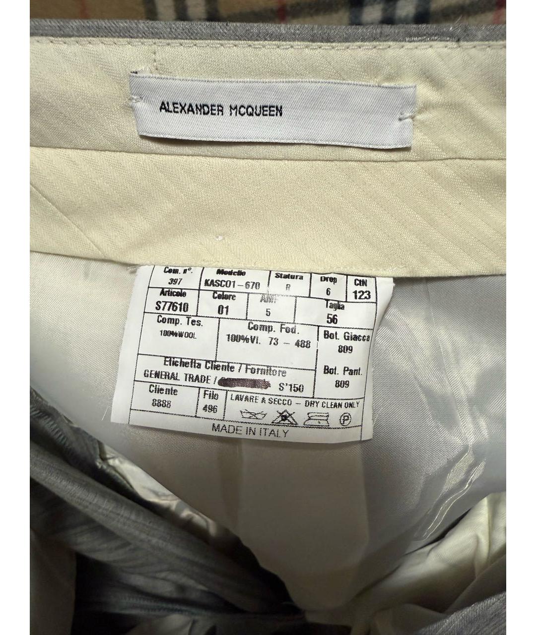 ALEXANDER MCQUEEN Бежевый классический костюм, фото 6