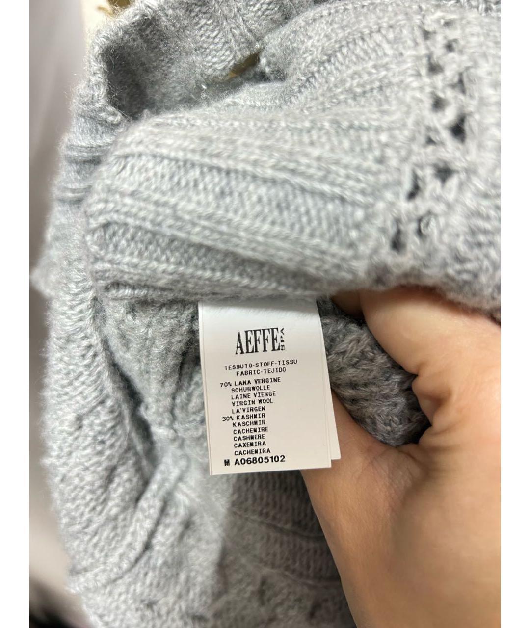 ALBERTA FERRETTI Серый кашемировый кардиган, фото 2