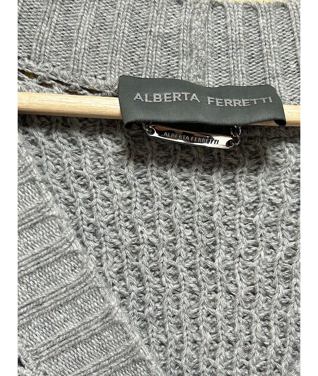 ALBERTA FERRETTI Серый кашемировый кардиган, фото 4