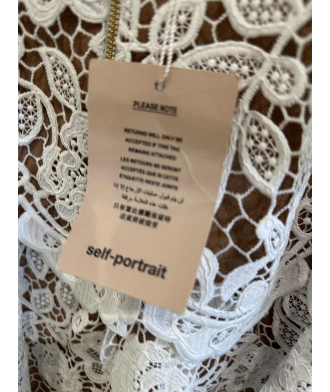SELF-PORTRAIT Белое повседневное платье, фото 3