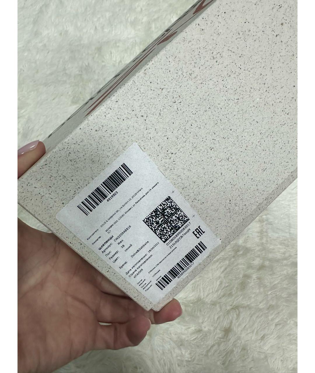 DOLCE&GABBANA Мульти шлепанцы, фото 5