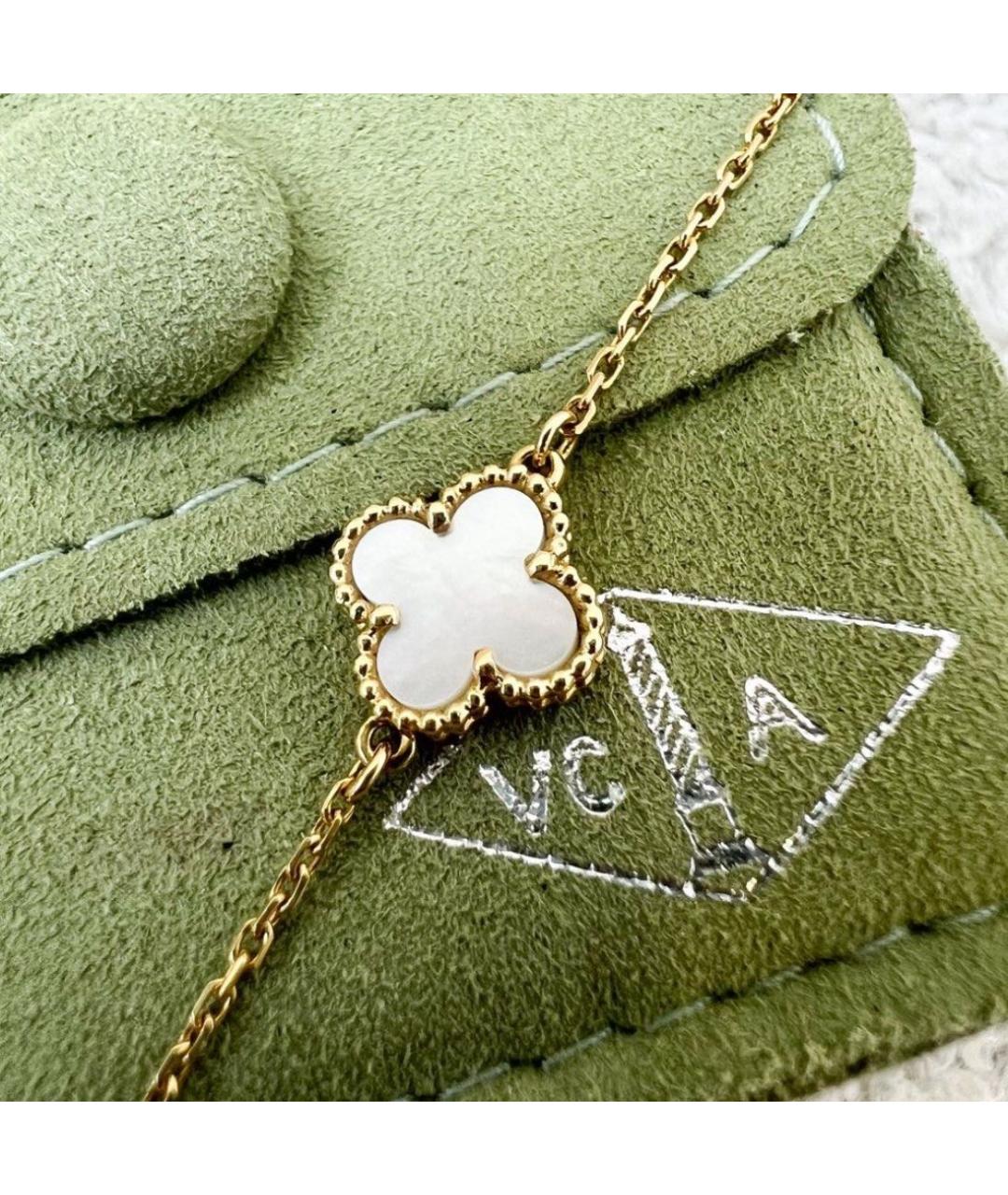 VAN CLEEF & ARPELS Белый браслет из желтого золота, фото 2