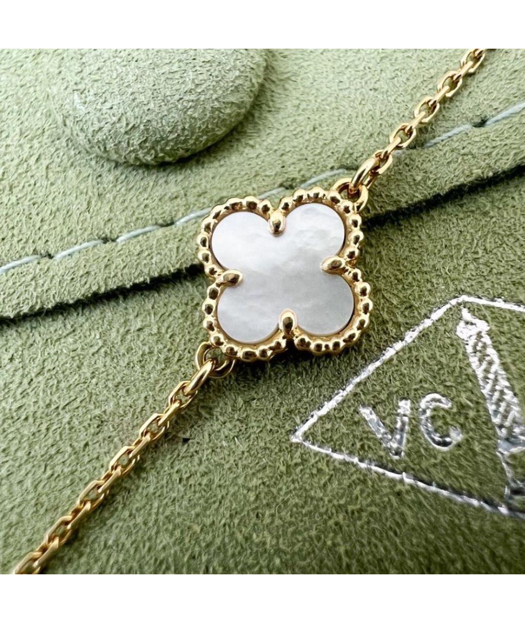 VAN CLEEF & ARPELS Белый браслет из желтого золота, фото 3