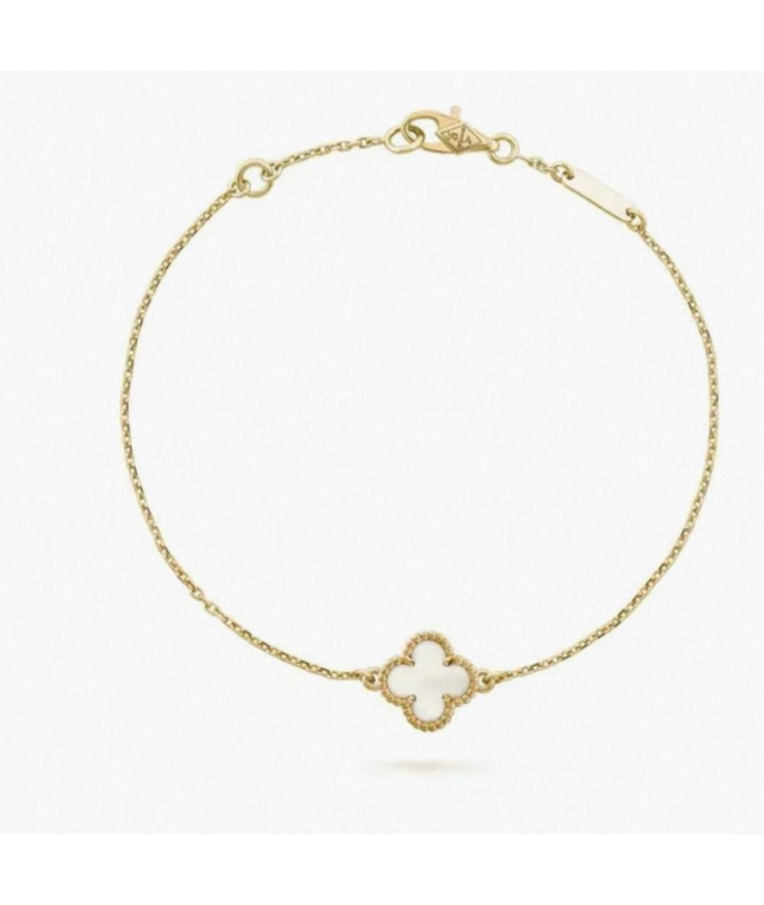 VAN CLEEF & ARPELS Белый браслет из желтого золота, фото 1
