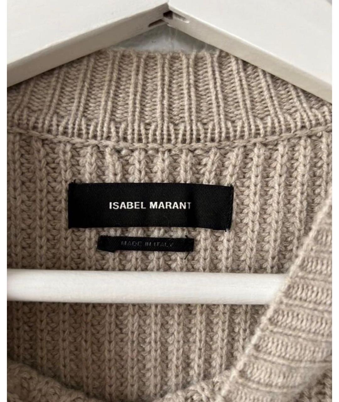 ISABEL MARANT Бежевый кашемировый джемпер / свитер, фото 3