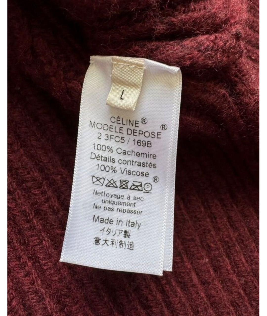 CELINE Бордовый кашемировый джемпер / свитер, фото 4