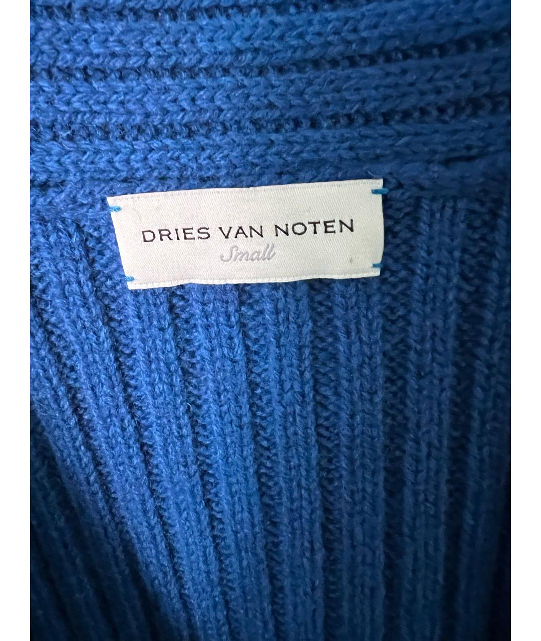 DRIES VAN NOTEN Синий шерстяной джемпер / свитер, фото 6