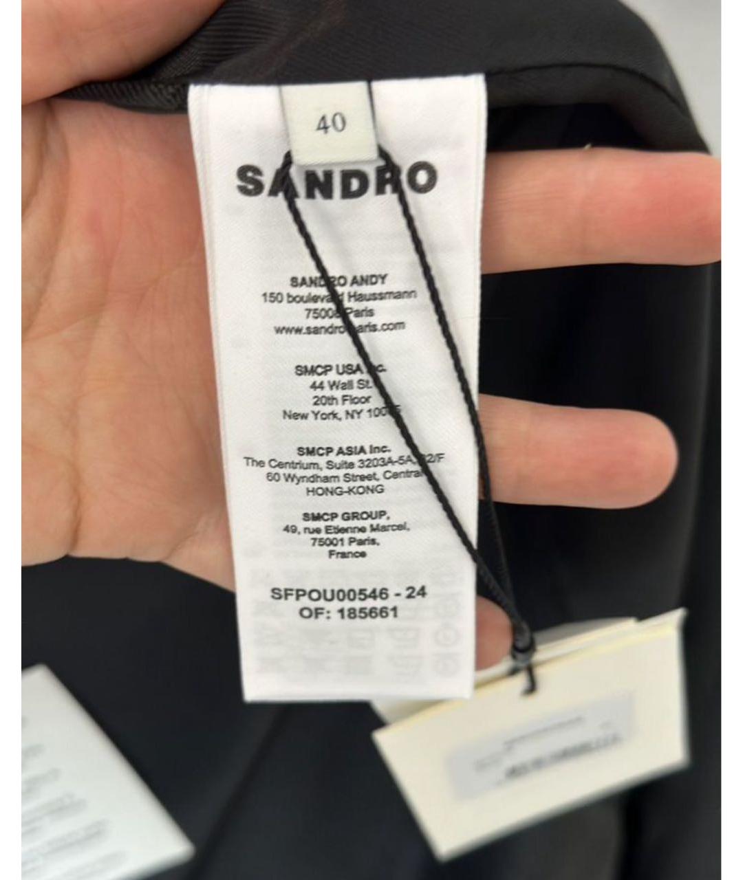 SANDRO Антрацитовое шерстяное пальто, фото 6