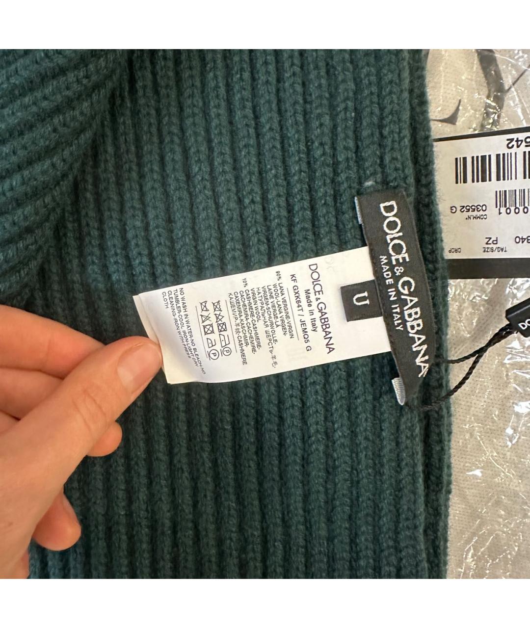 DOLCE&GABBANA Зеленый шерстяной шарф, фото 3