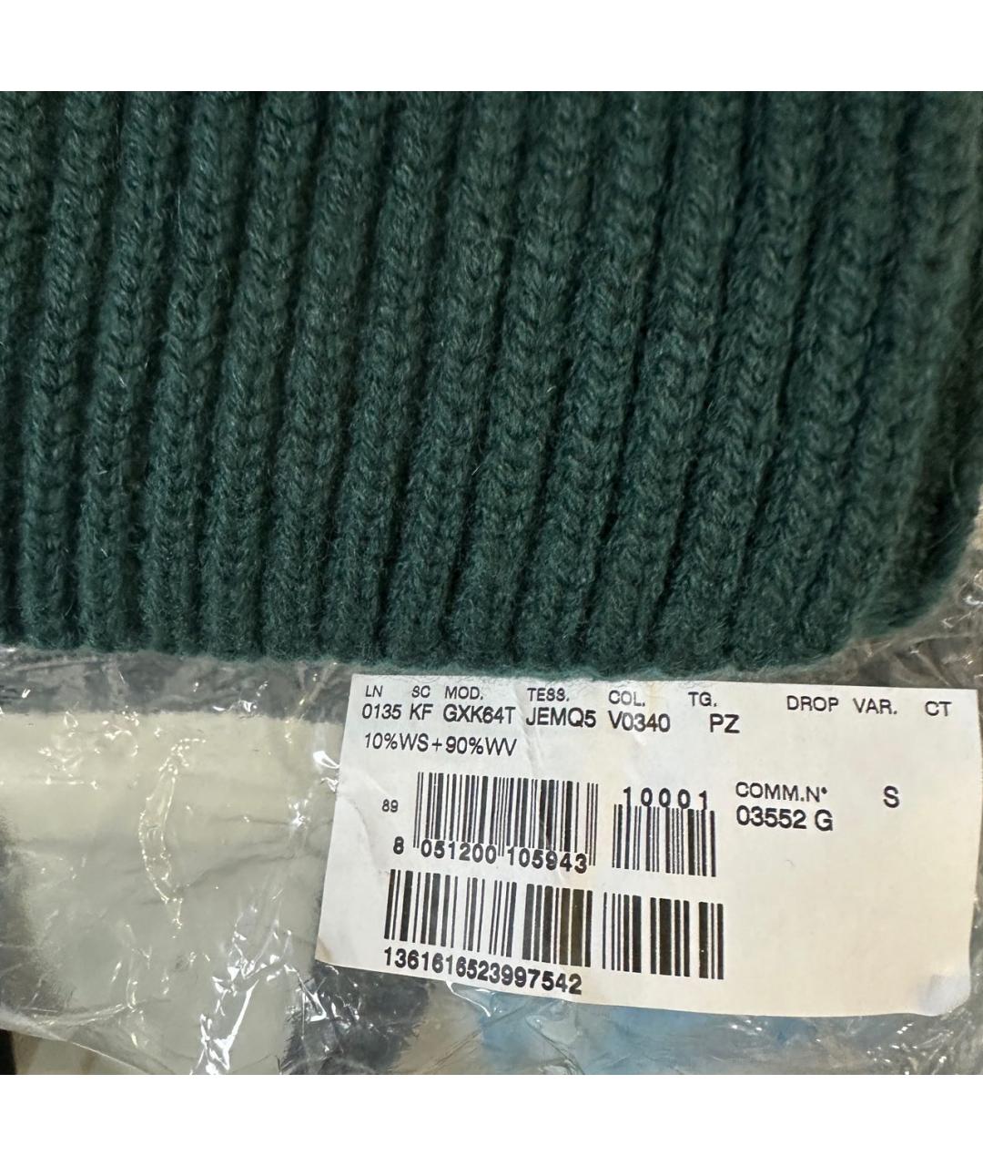 DOLCE&GABBANA Зеленый шерстяной шарф, фото 4